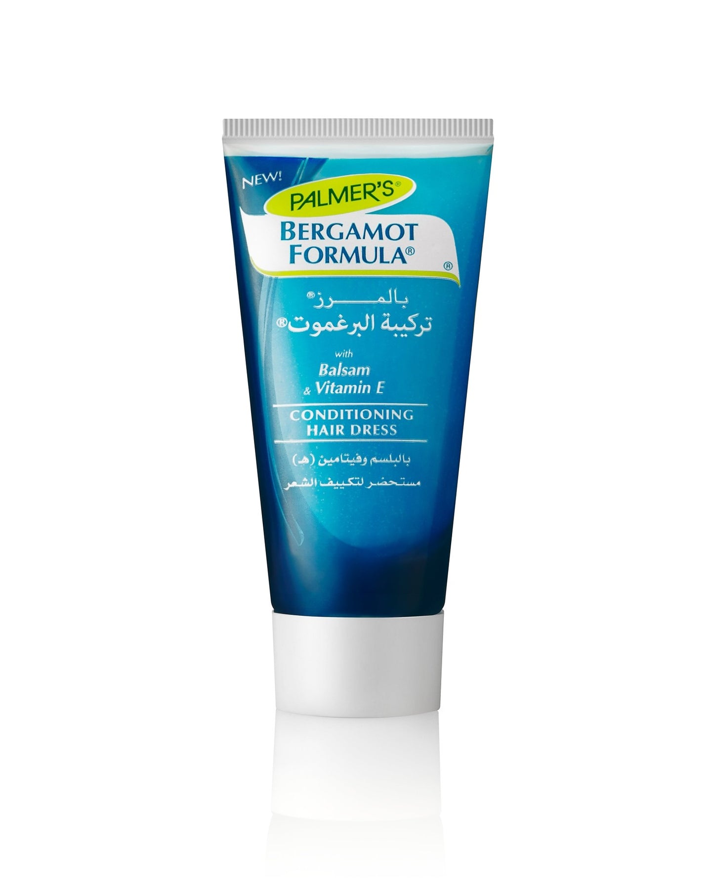 Palmer's Bergamot Oil Formula Cream – nan | Baraka Pharm Egypt