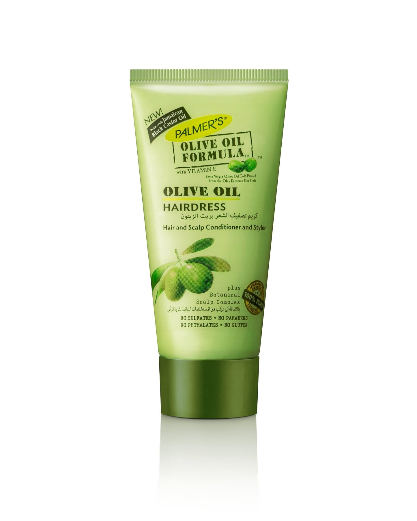 Palmer's Olive Oil Formula Cream – nan | Baraka Pharm Egypt