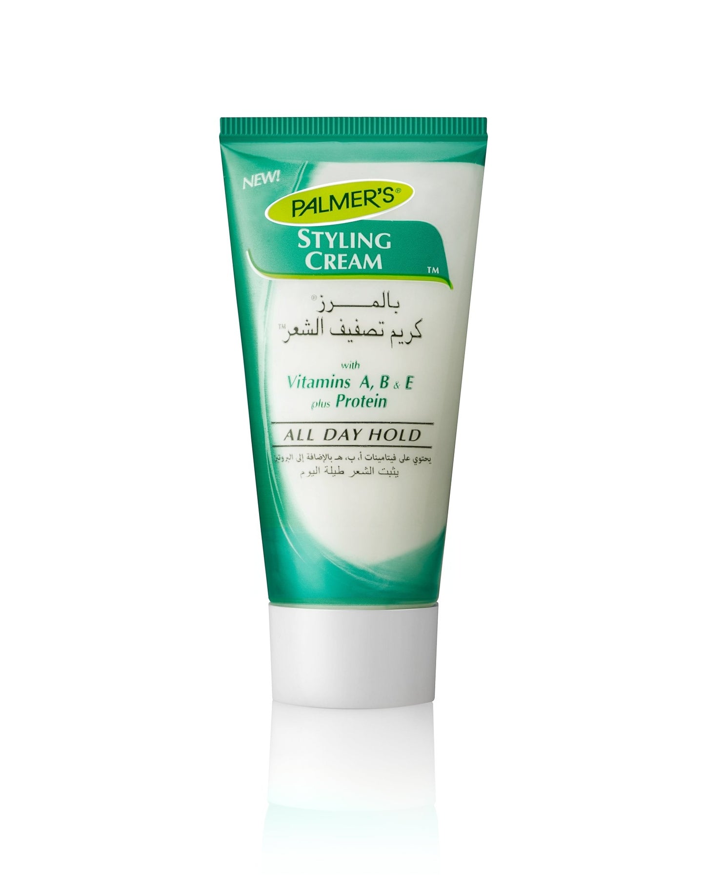 Palmer's Styling Cream – nan | Baraka Pharm Egypt