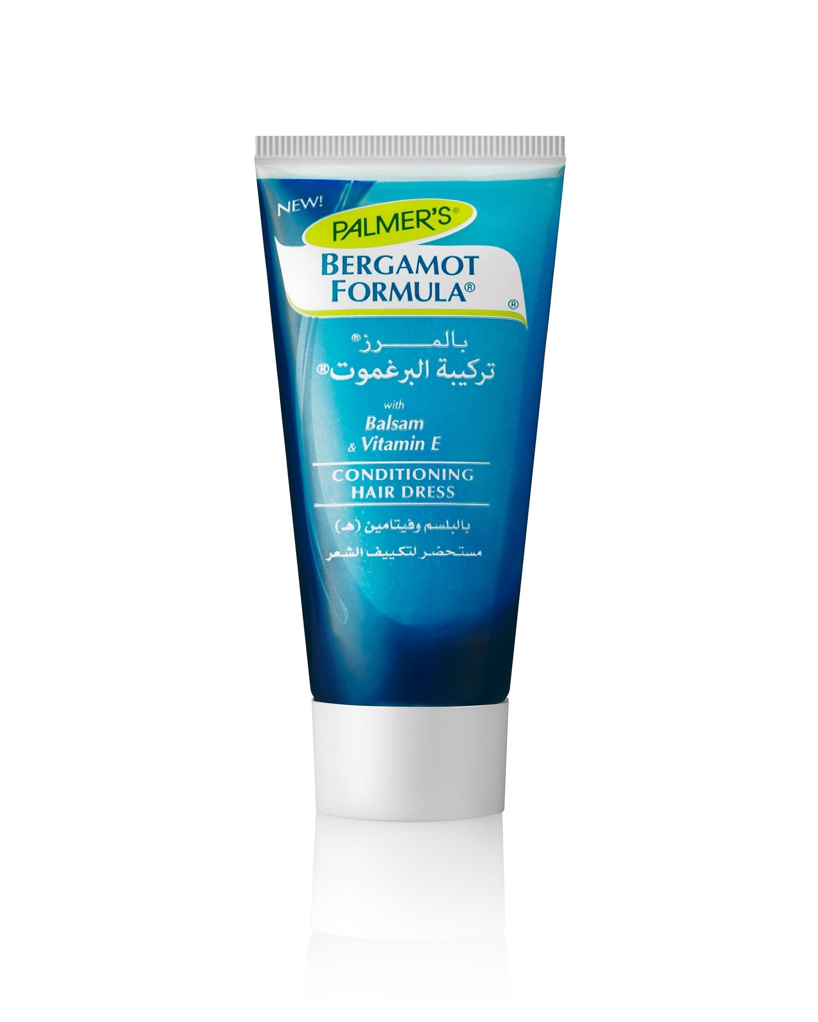 Palmer's Bergamot Oil Formula 50g – Palmer's | Baraka Pharm Egypt