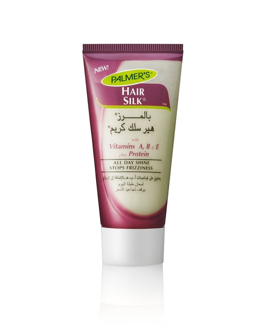 Palmer's Hair Silk for Curly Hair 50g – Palmer's | Baraka Pharm Egypt