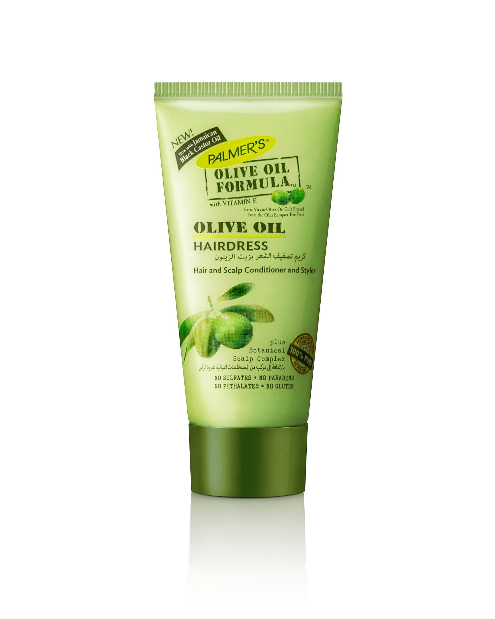 Palmer's Olive Oil Formula 50g – Palmer's | Baraka Pharm Egypt