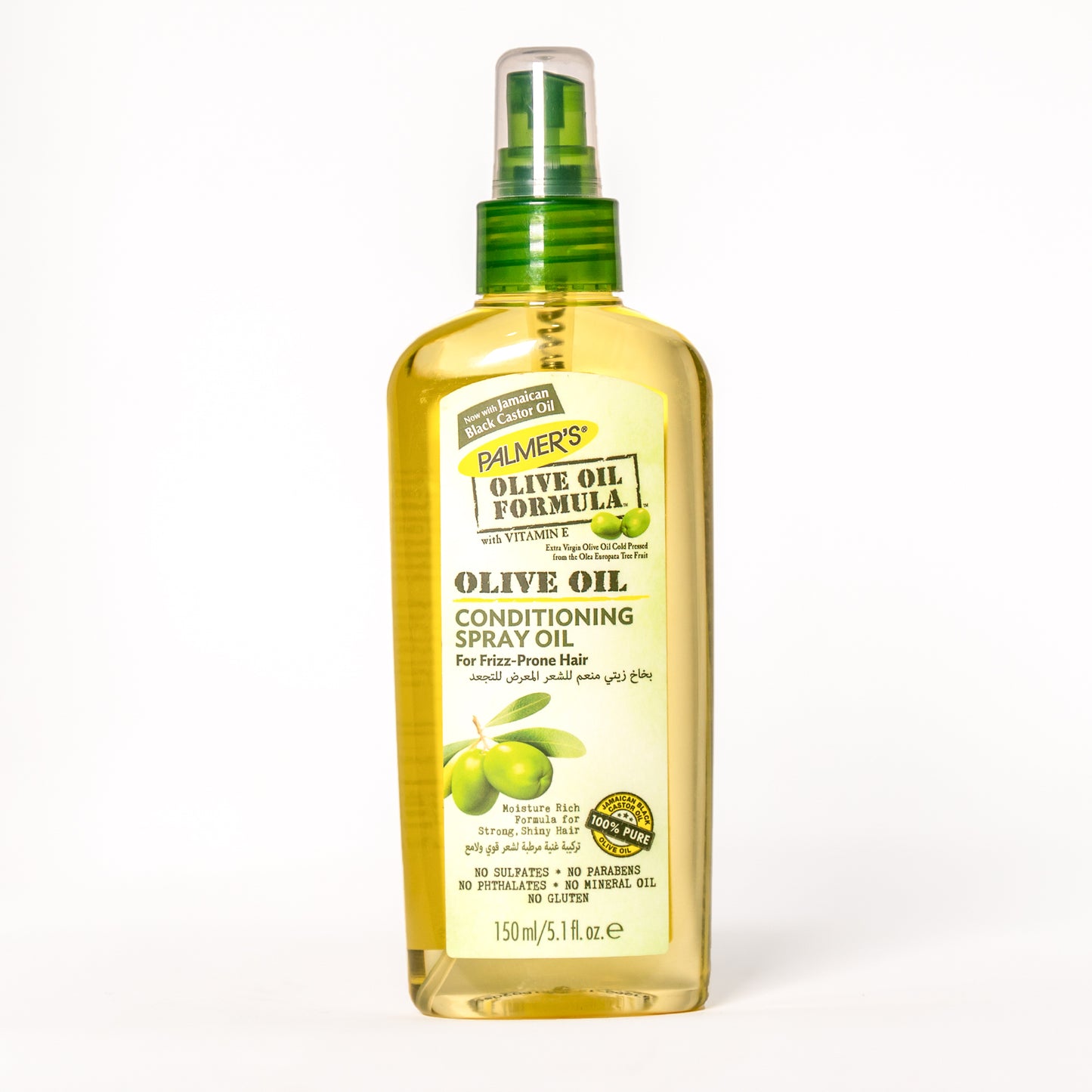 Palmer's Coconut Oil Formula – Palmer's | Baraka Pharm Egypt