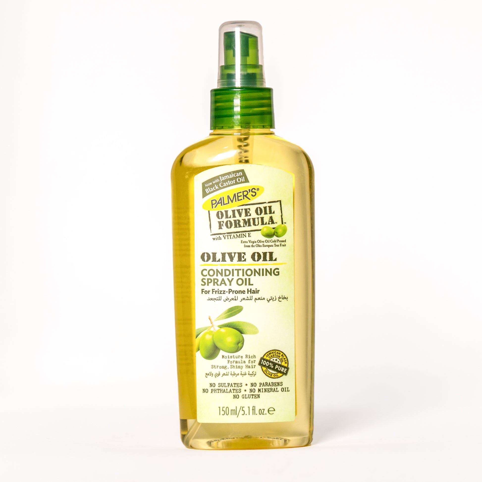 Palmer's Coconut Oil Formula – Palmer's | Baraka Pharm Egypt