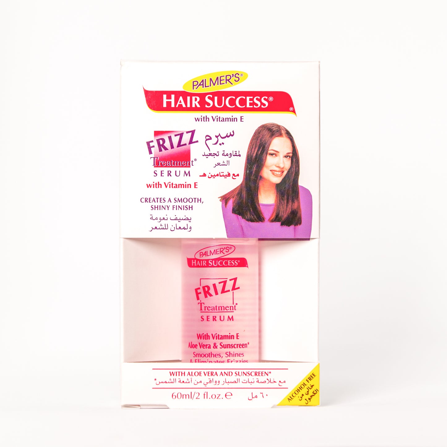 Palmer's Hair Success Frizz Treatment Serum – Palmer's | Baraka Pharm Egypt