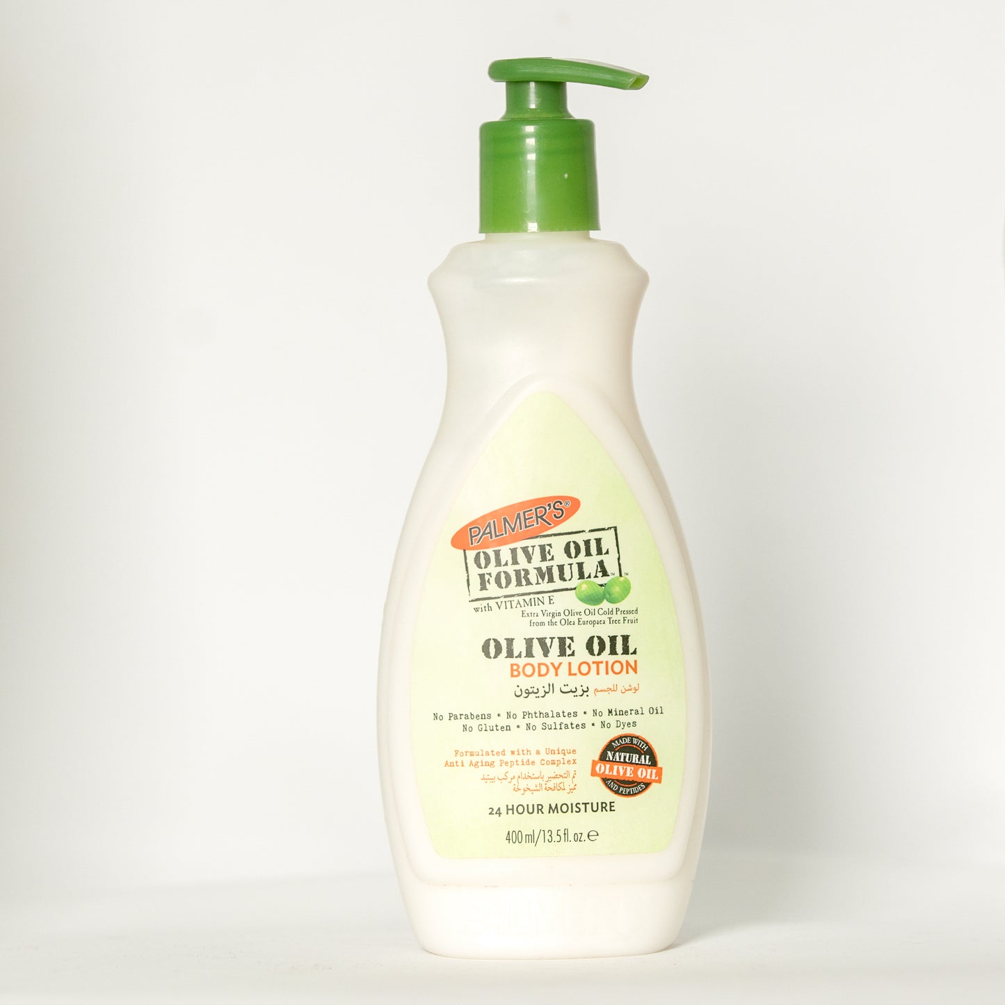 Palmer's Olive Butter Body Lotion – Palmer's | Baraka Pharm Egypt